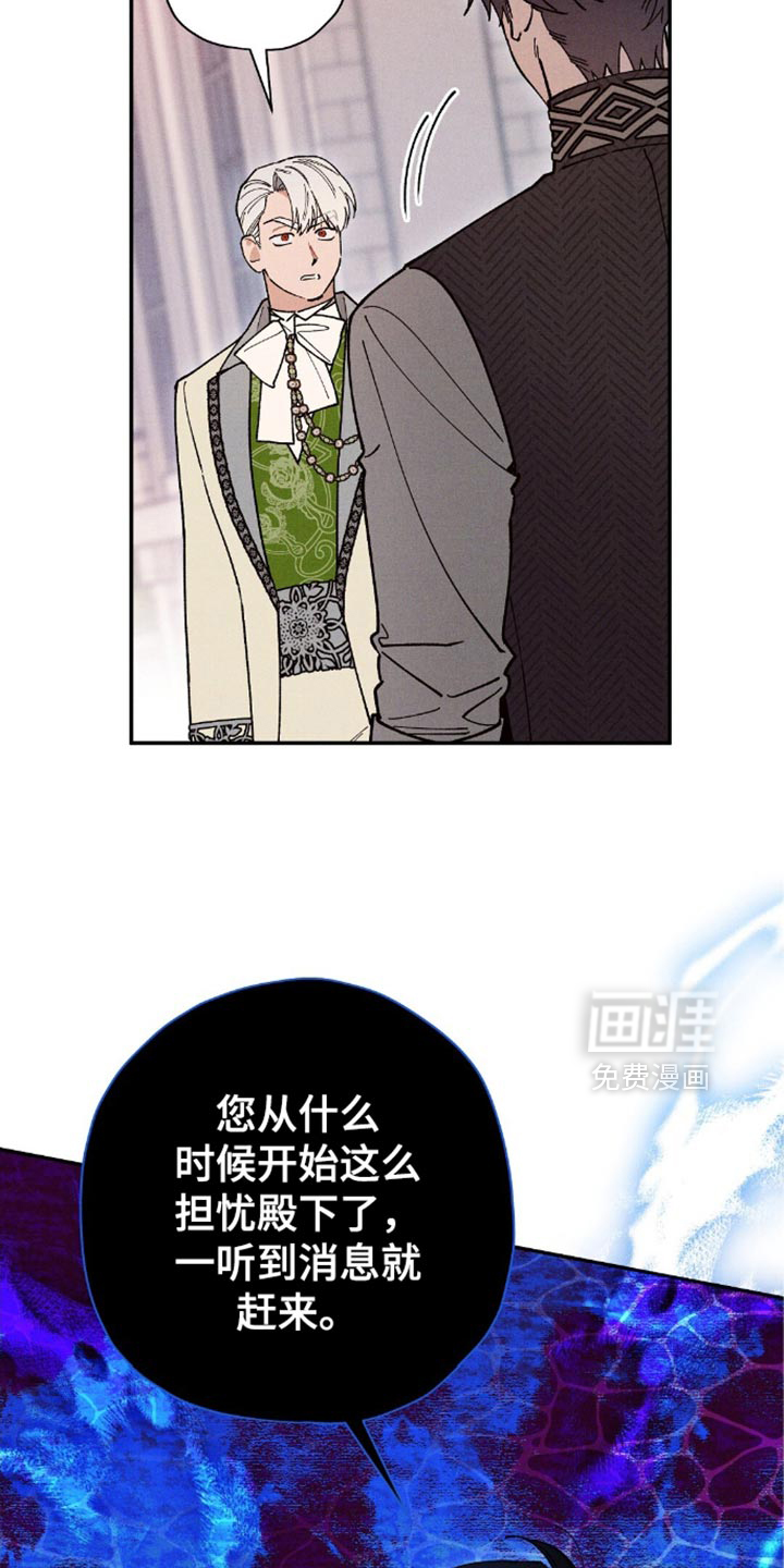 第114话15