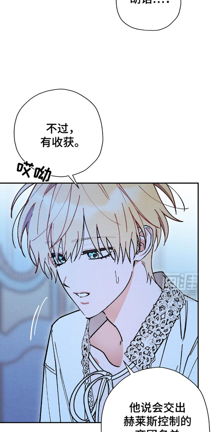 第114话24