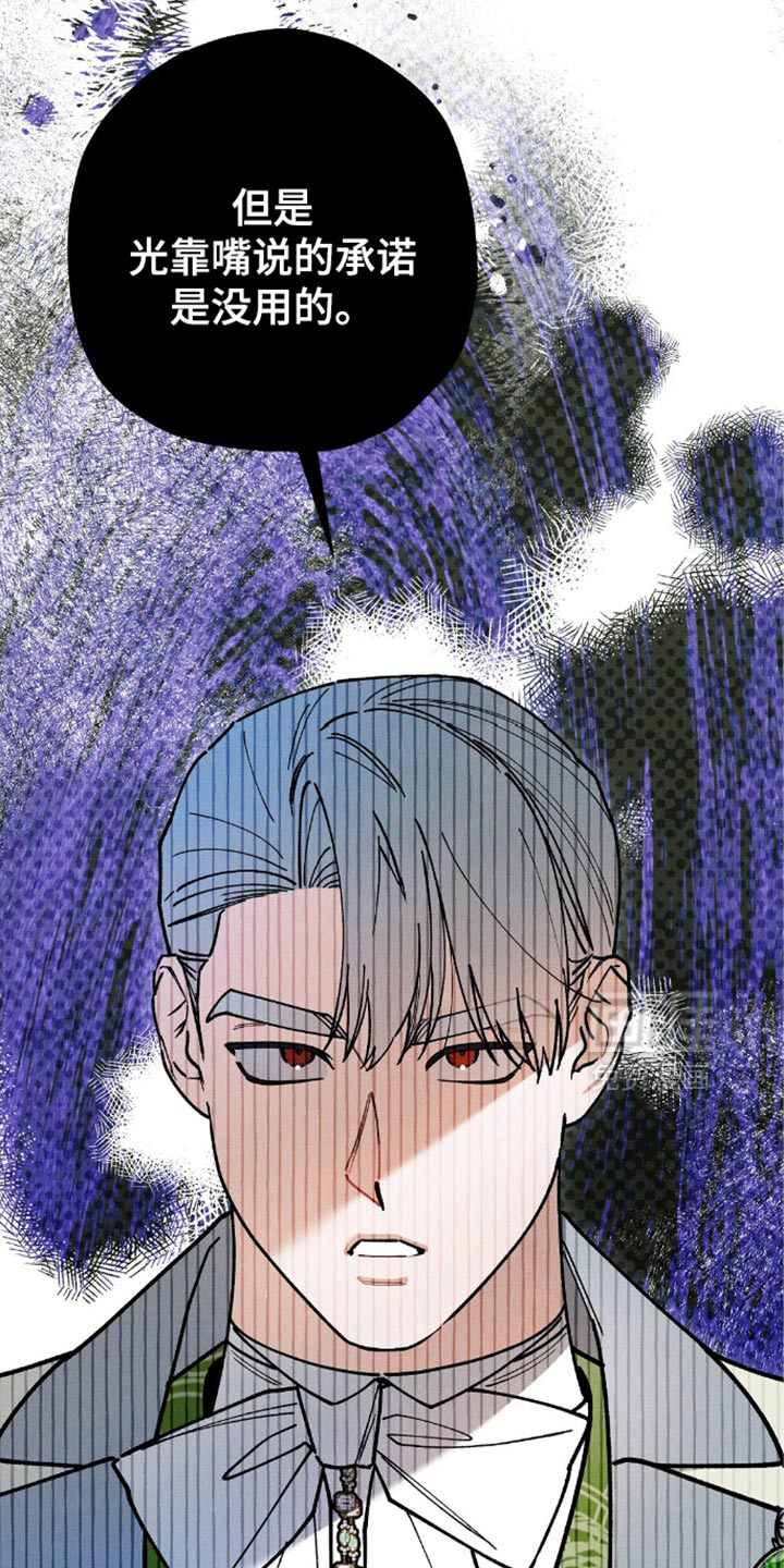 第114话36