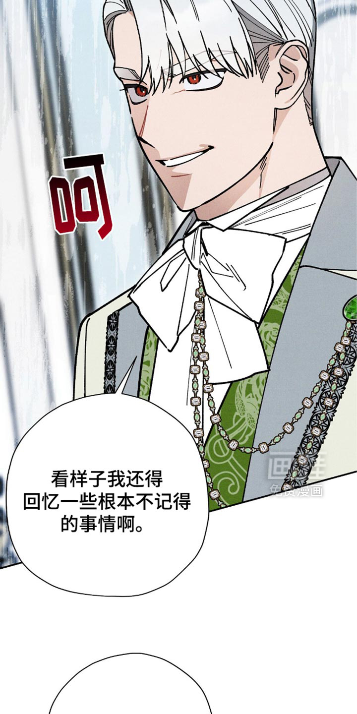 第114话33