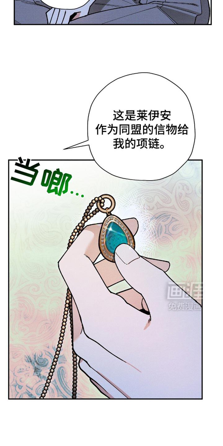第114话27