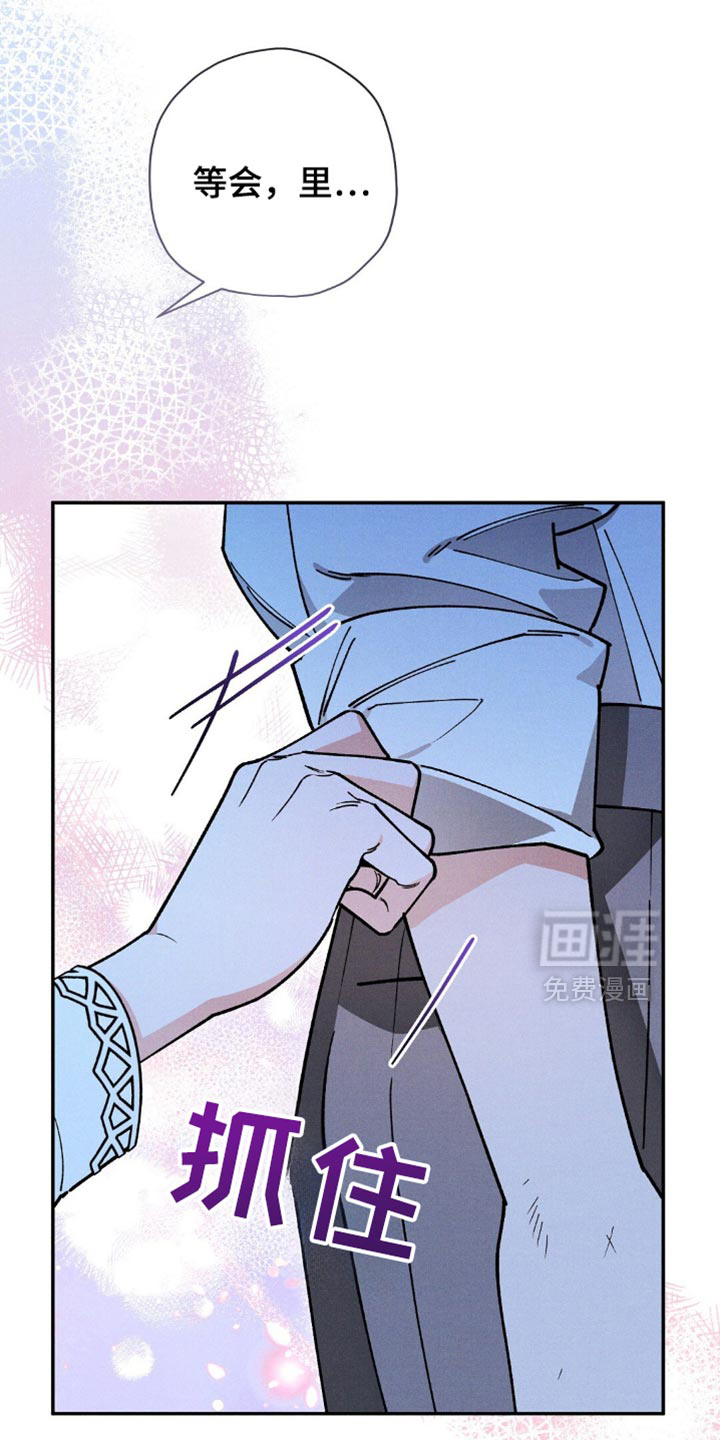 第113话14