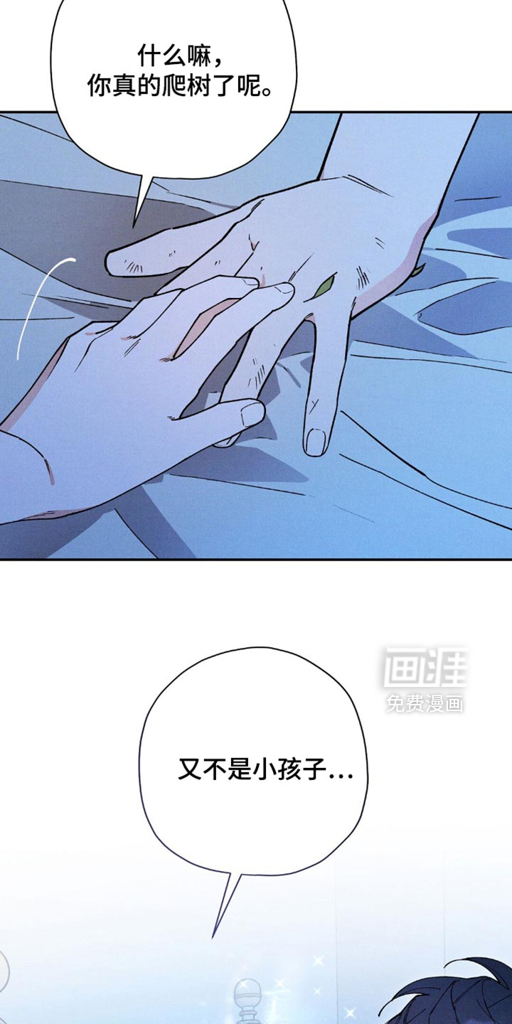 第113话24