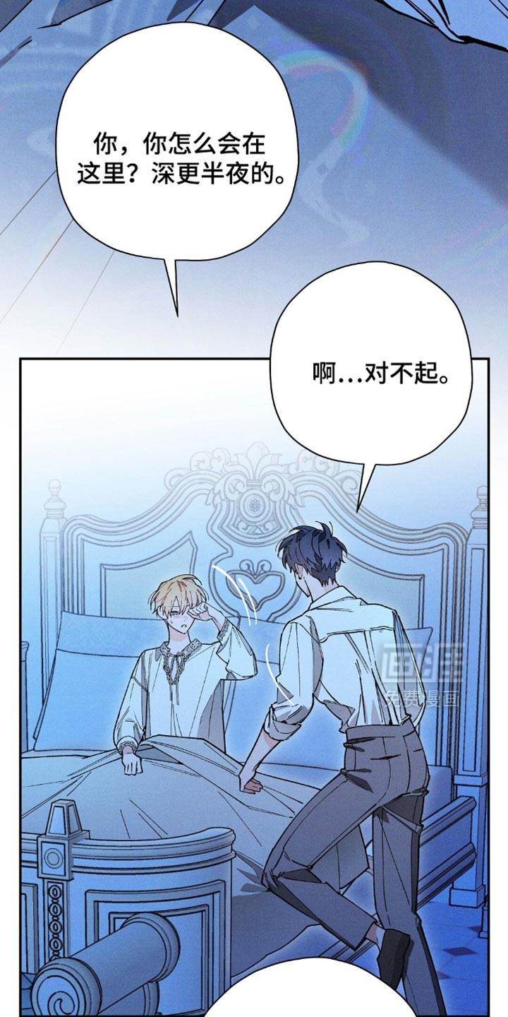 第113话10