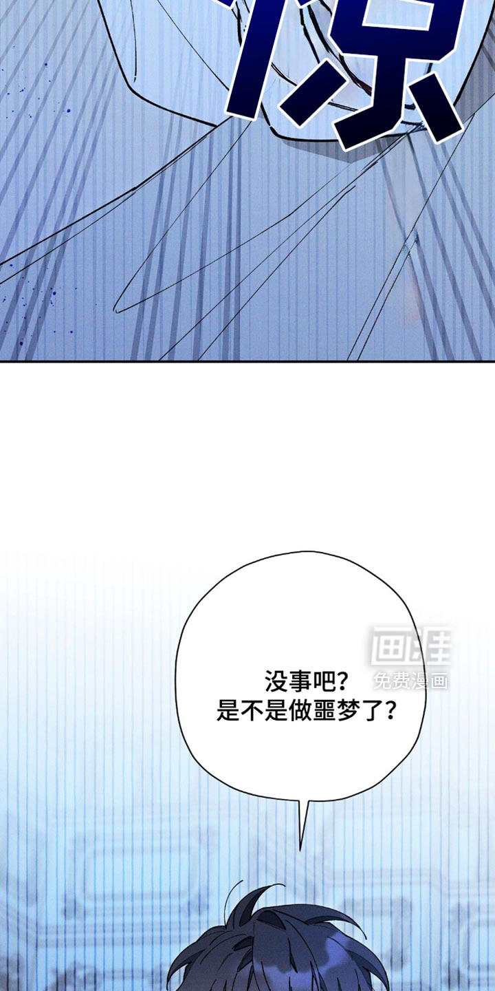 第113话7