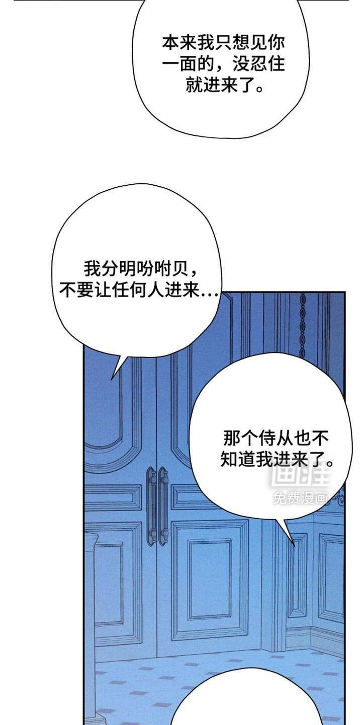 第113话11