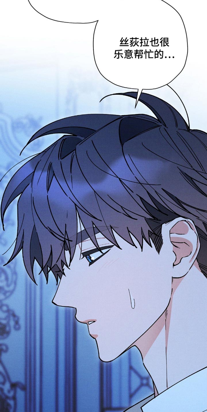 第113话19