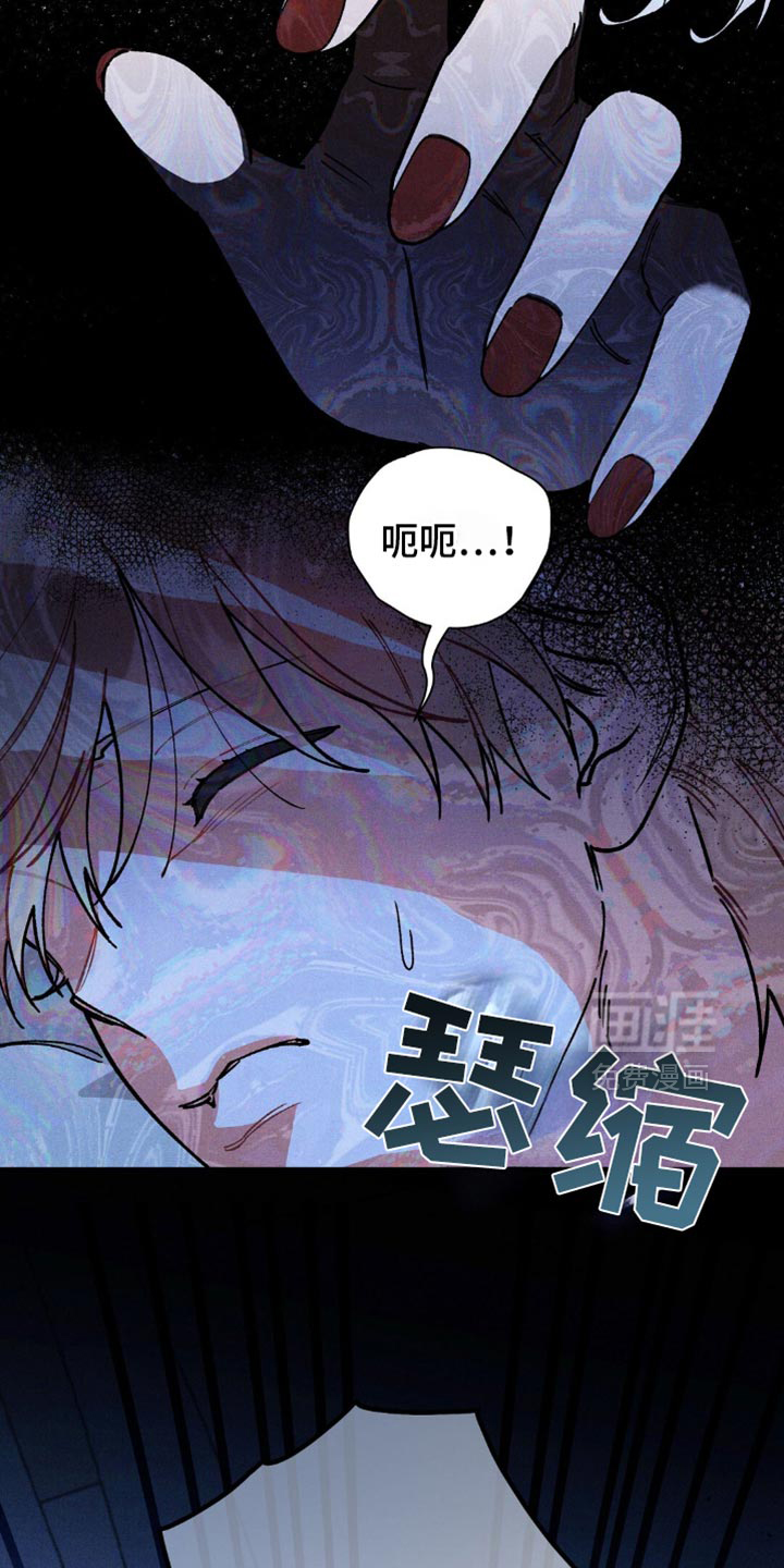 第113话5