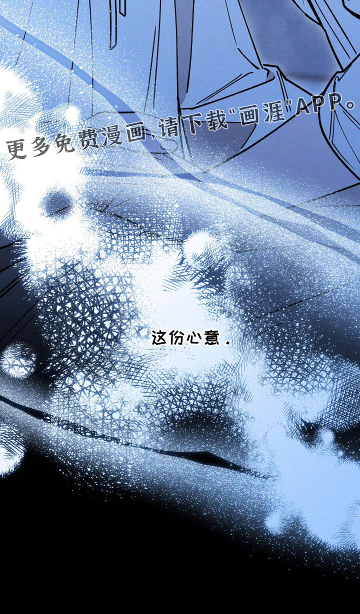 第113话30