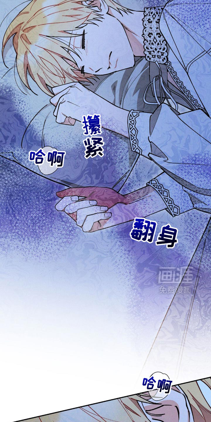 第113话2
