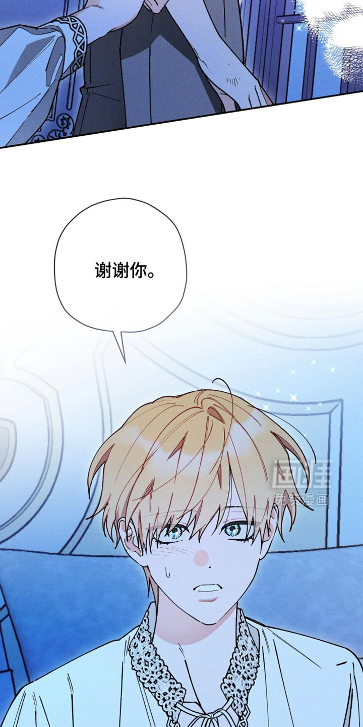 第113话16