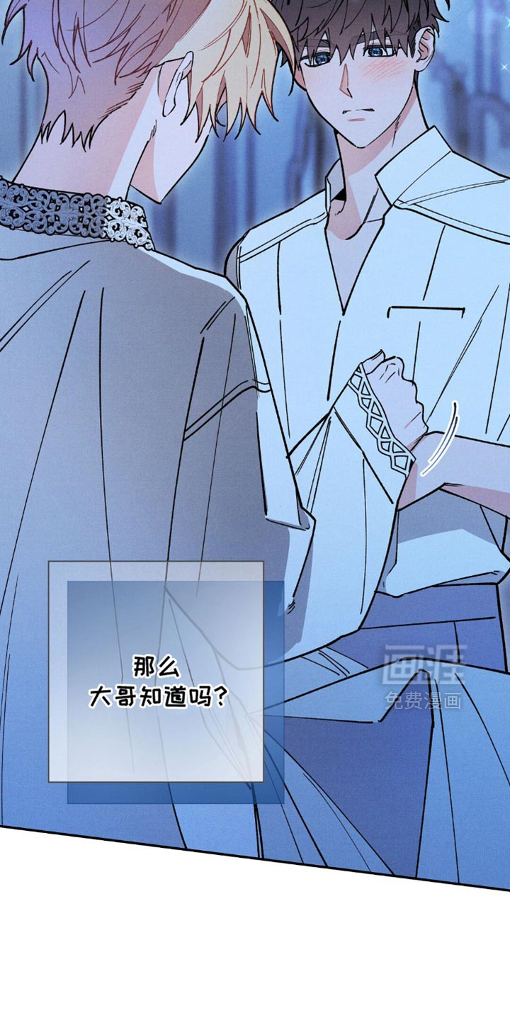 第113话27