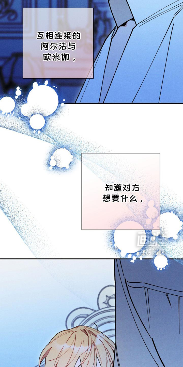 第113话20