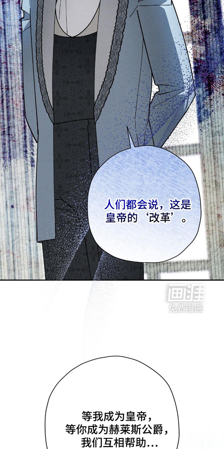 第112话21