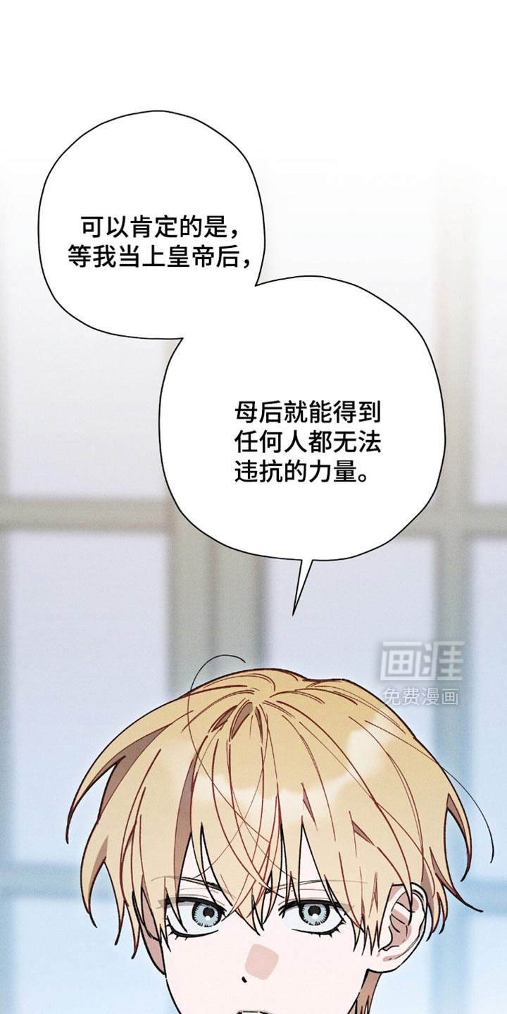 第112话0