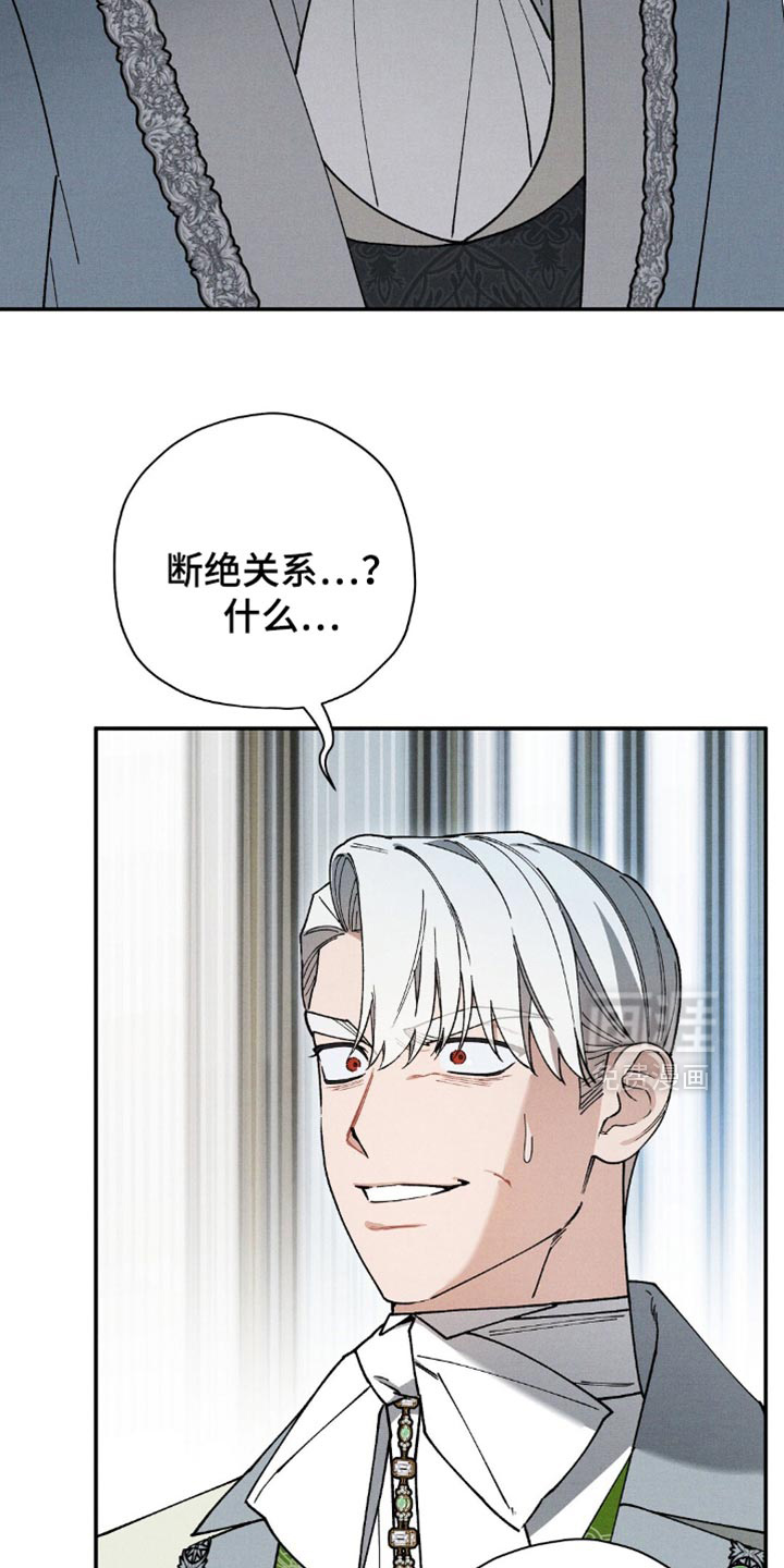 第112话12