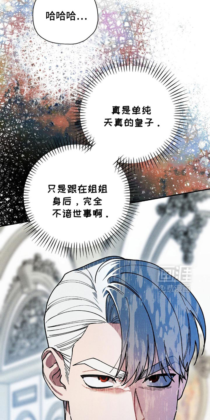 第112话28