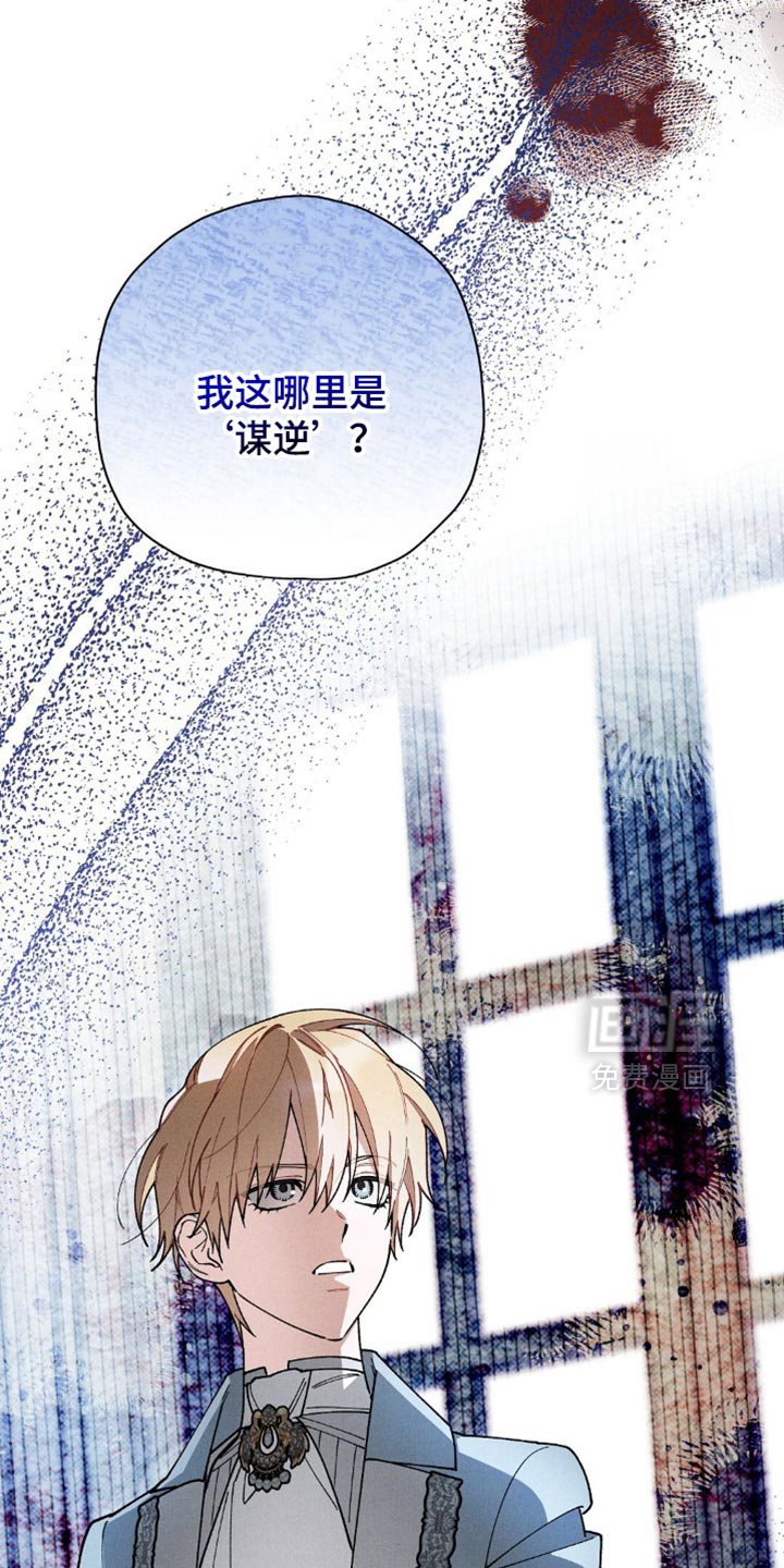 第112话20