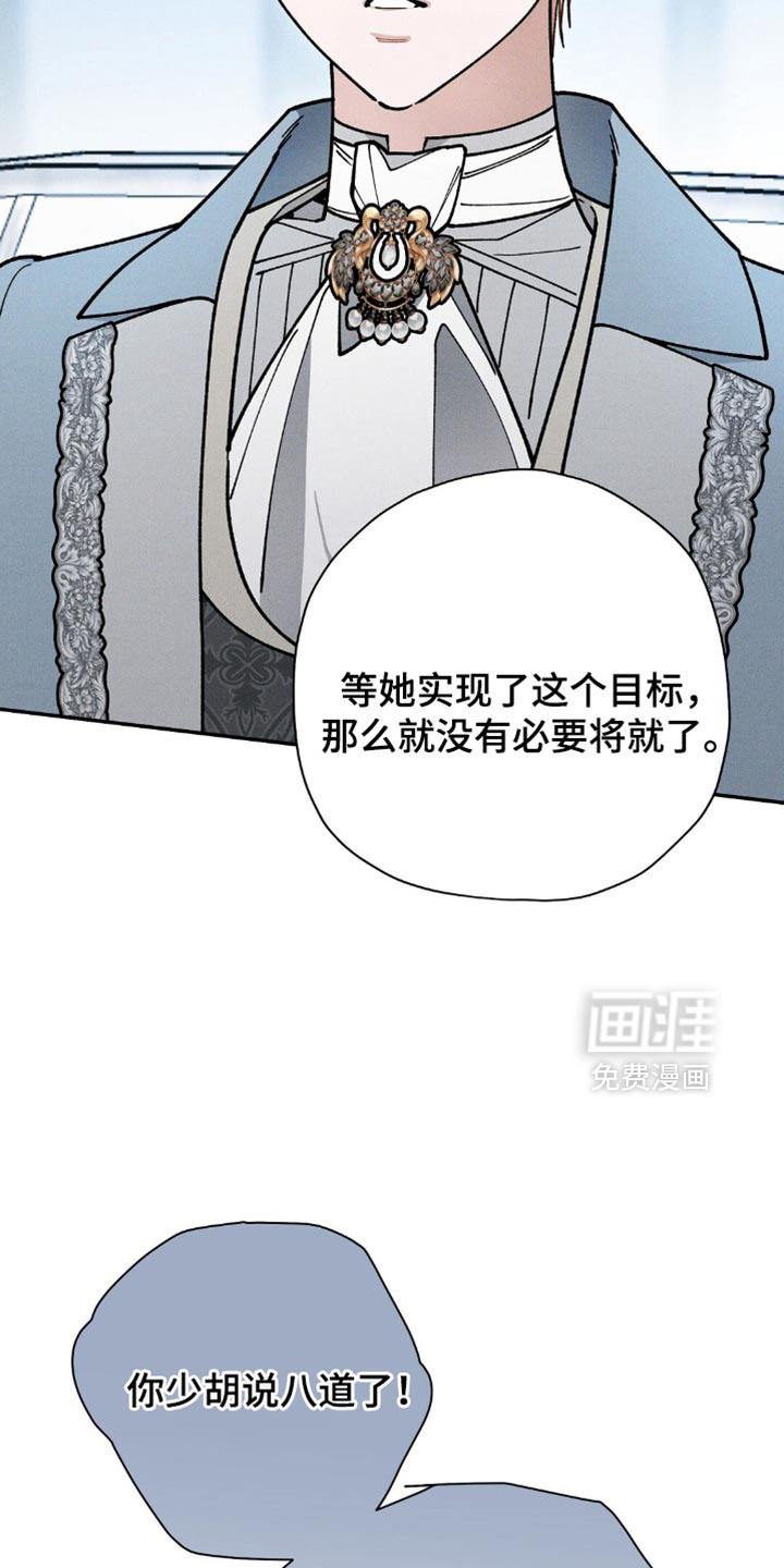 第112话1