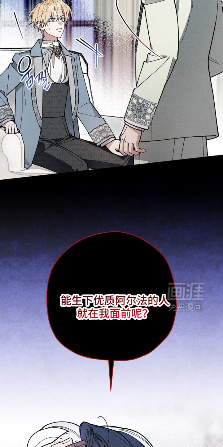 第112话5