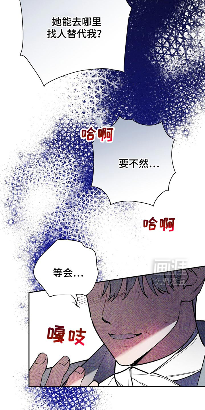 第112话3