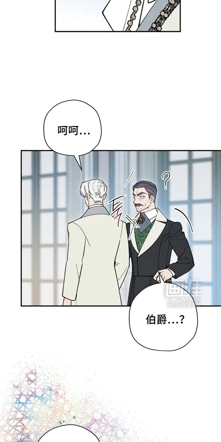 第112话27