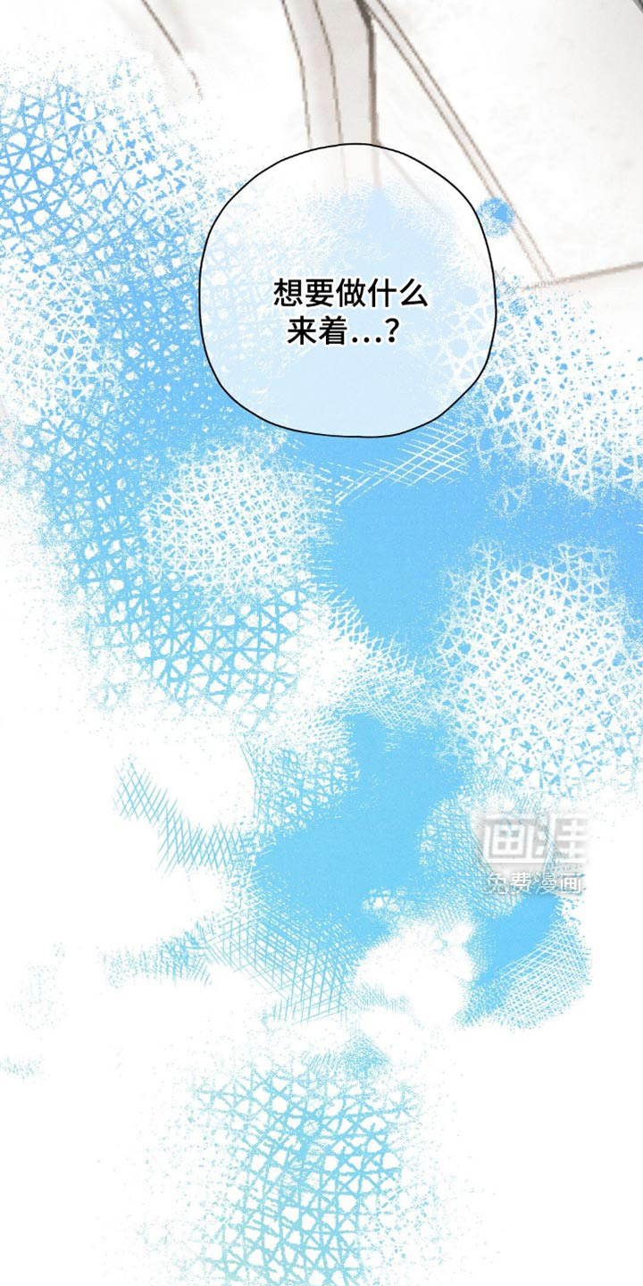 第112话33