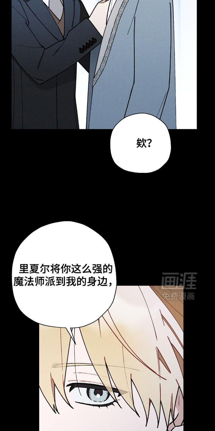 第111话15