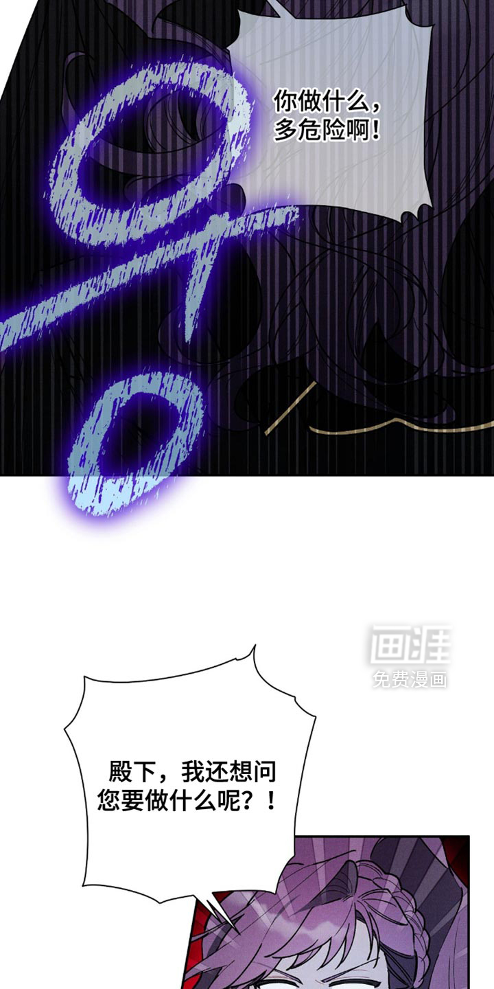 第111话1