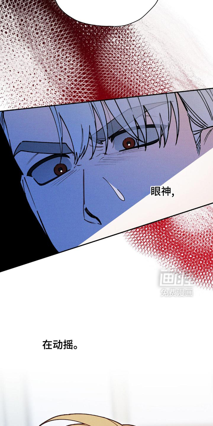 第111话33