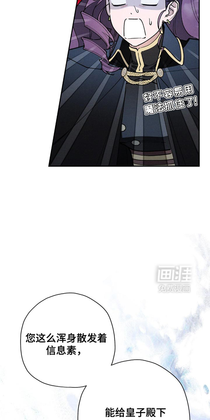 第111话2