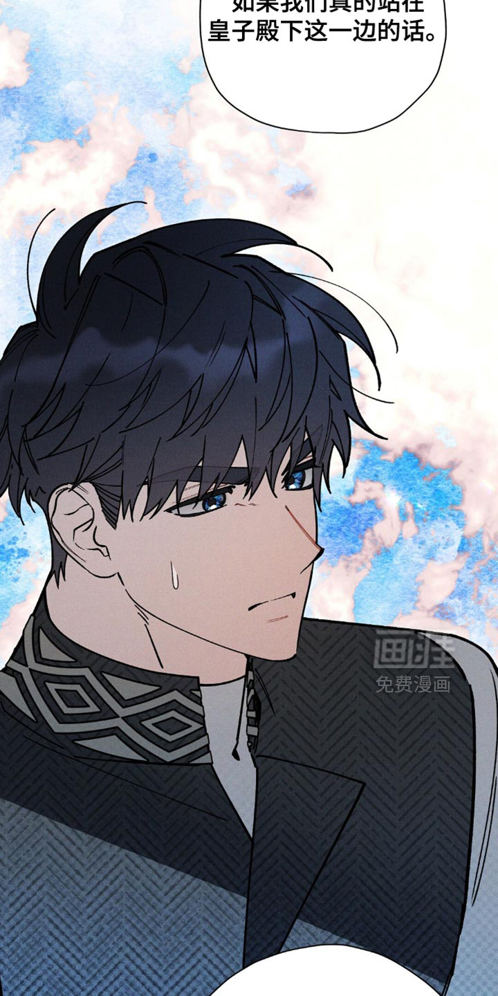 第111话25