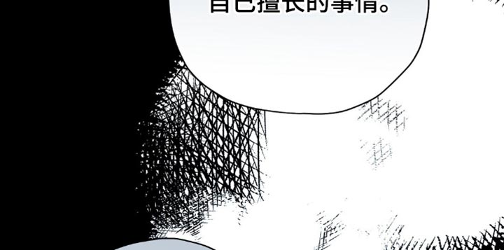 第111话19
