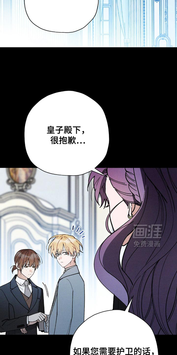 第111话13
