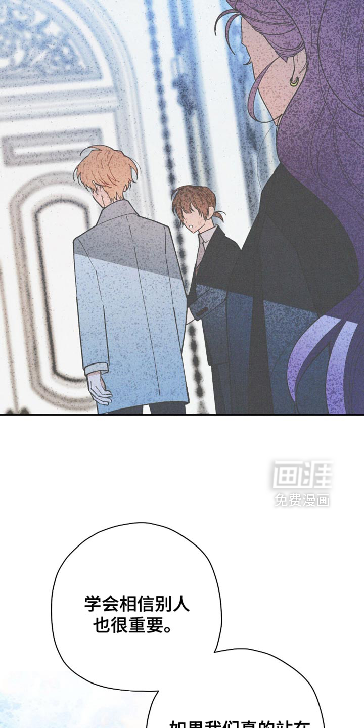 第111话24