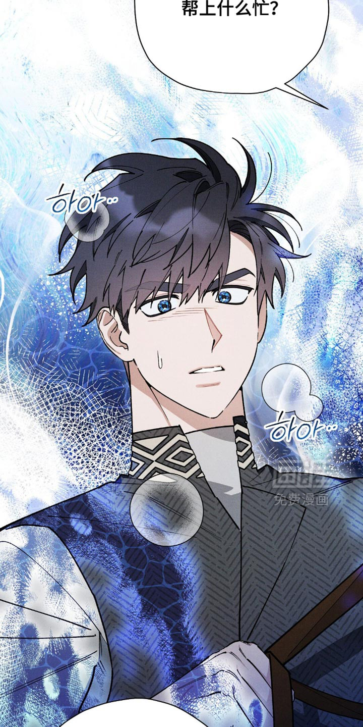 第111话3