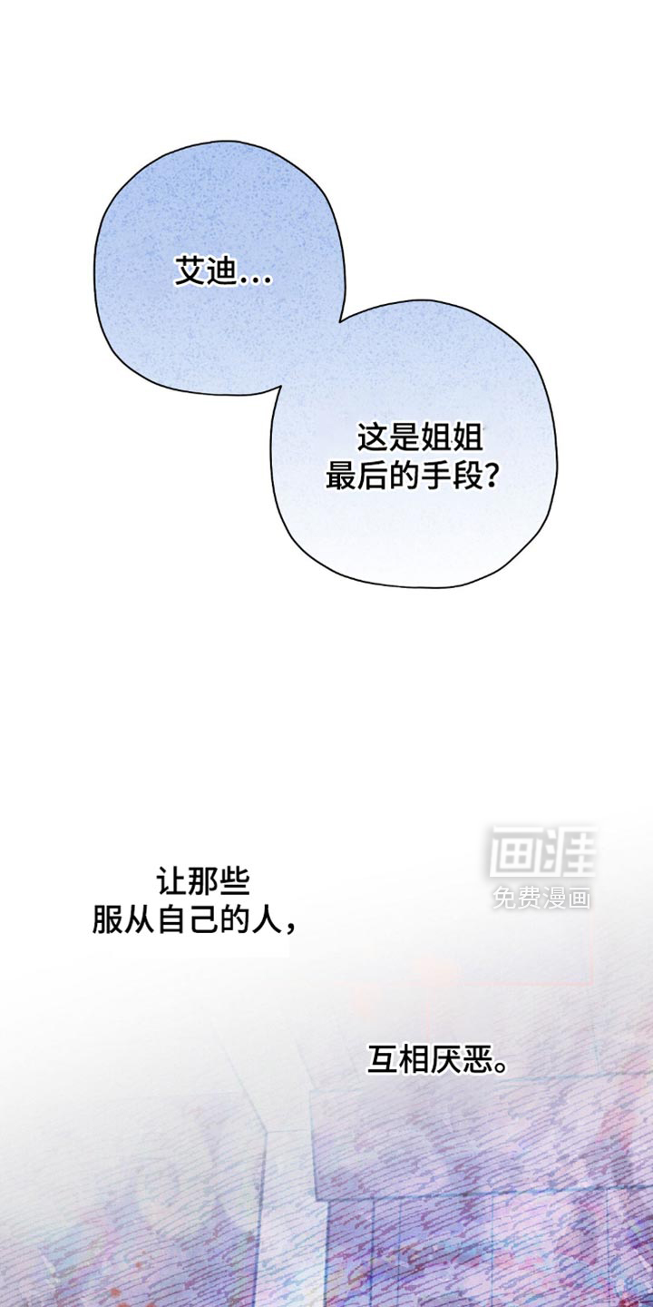 第110话0