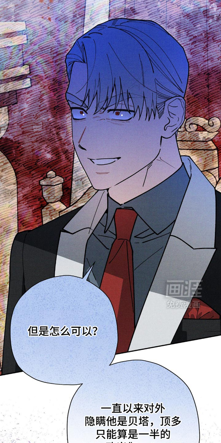 第110话1