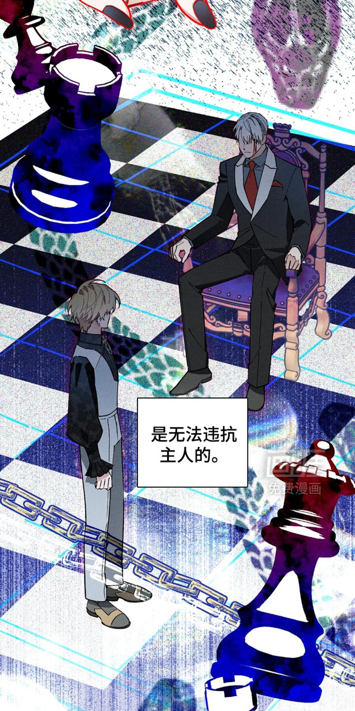 第110话10