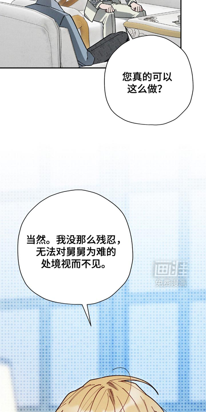 第110话16