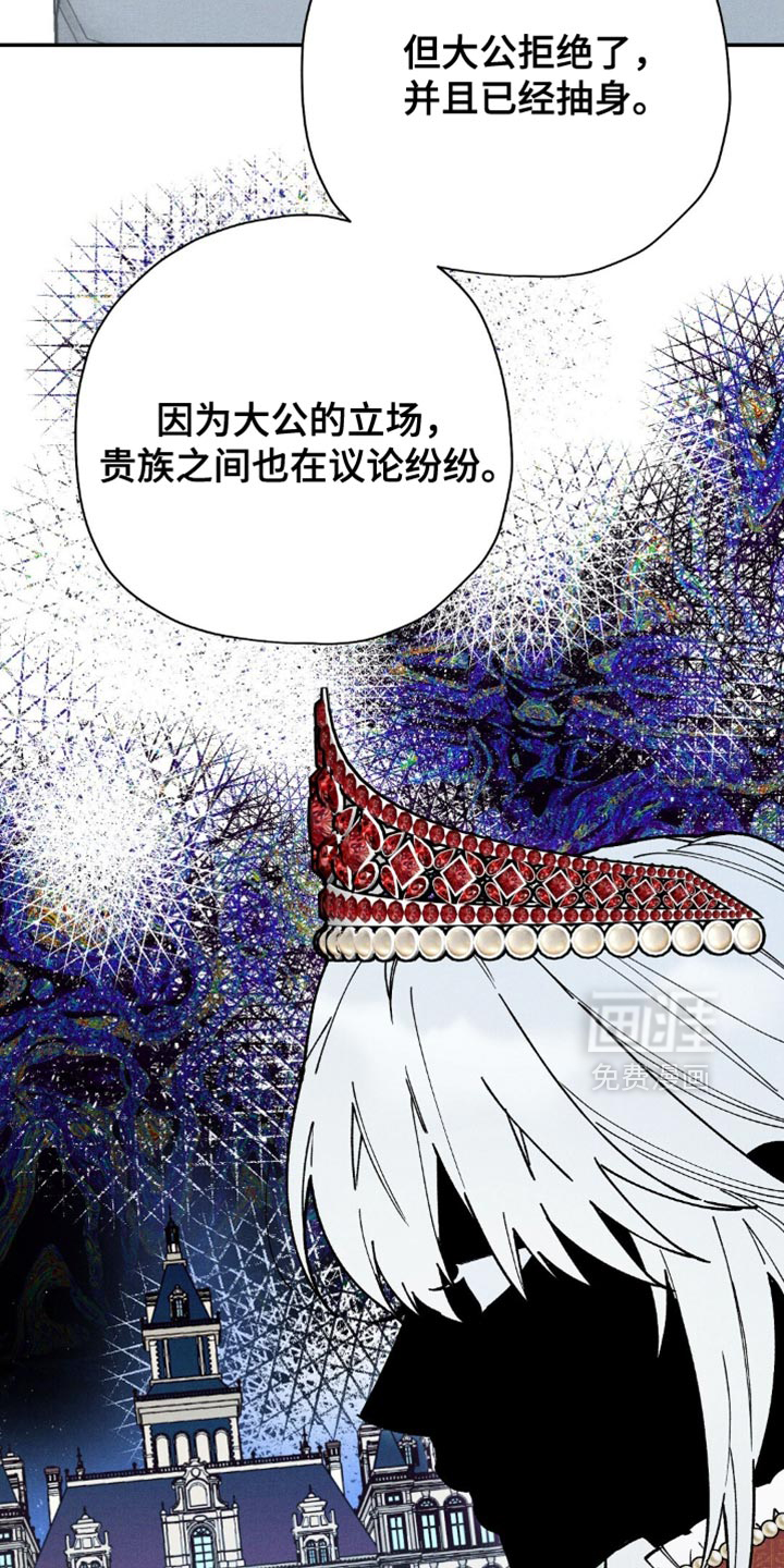 第110话21