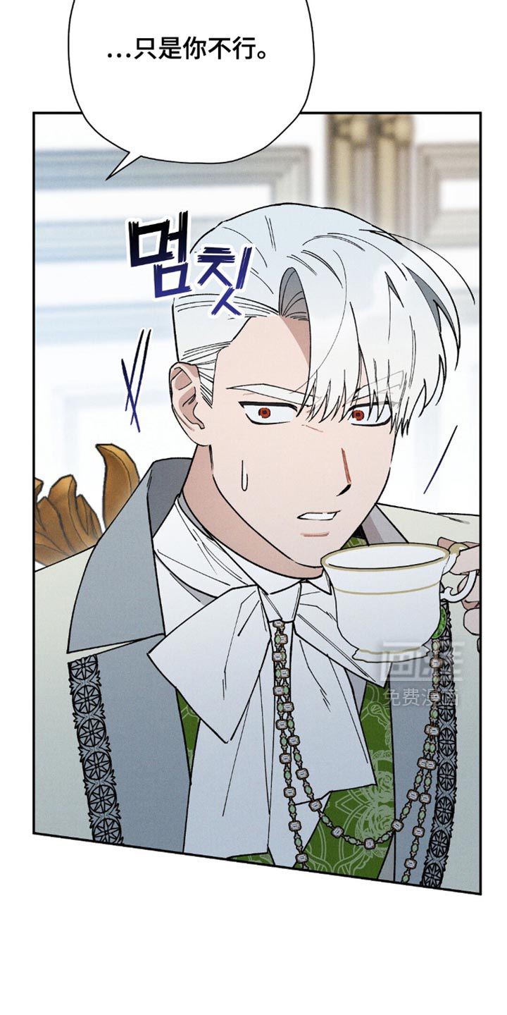 第110话24