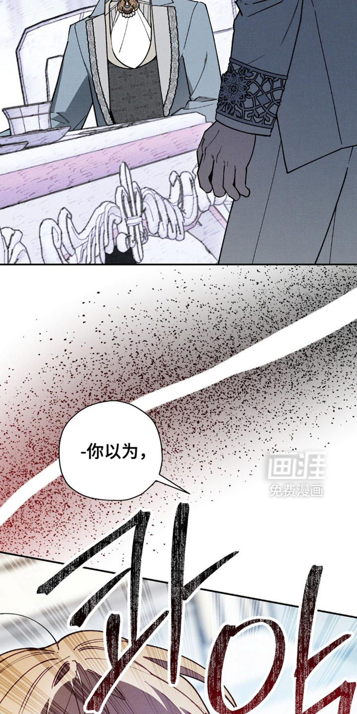 第110话29