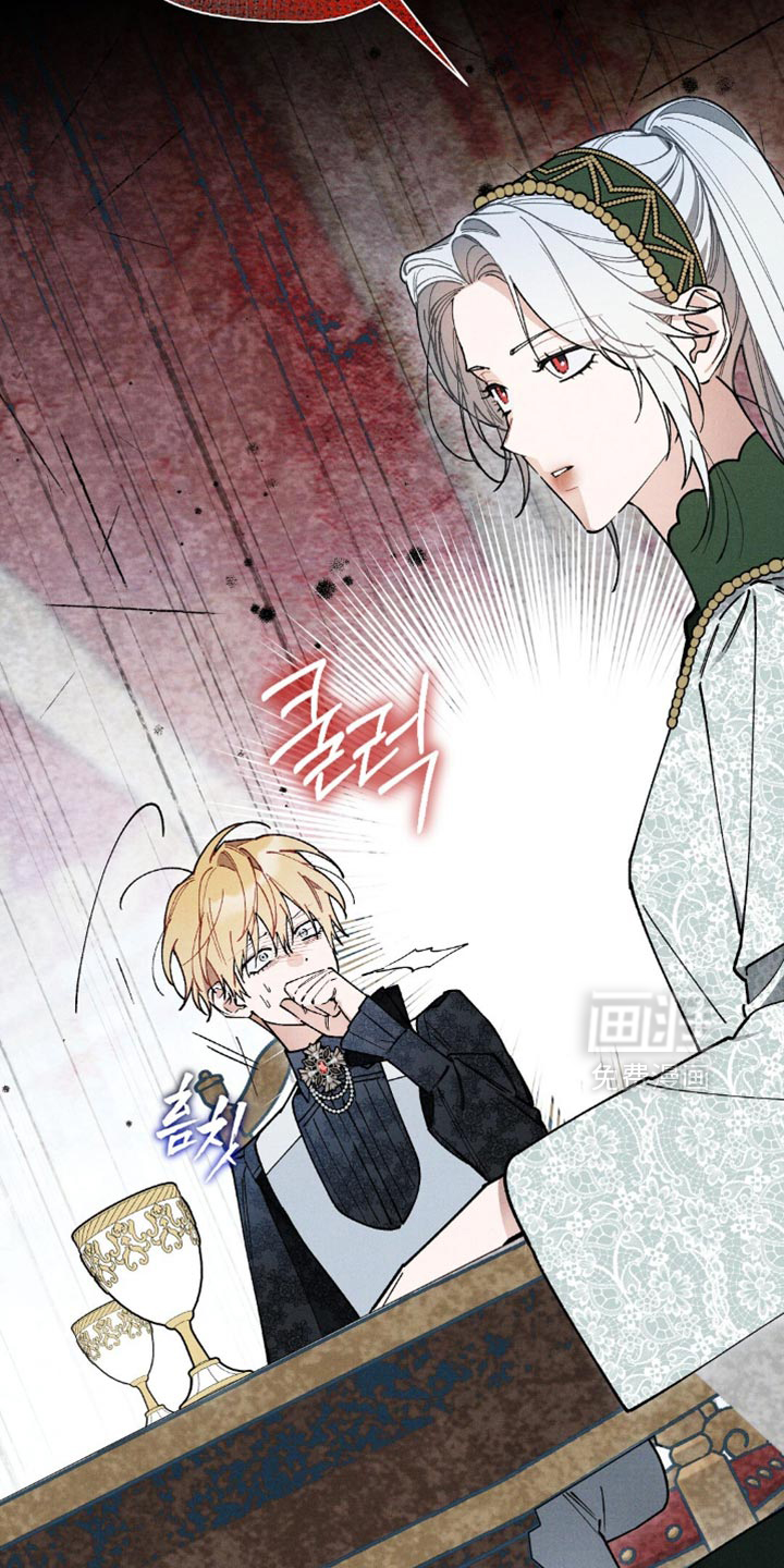 第109话26