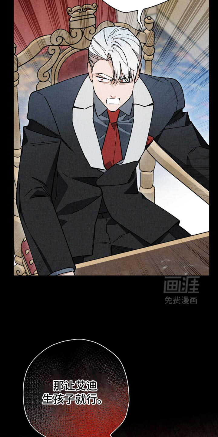 第109话25