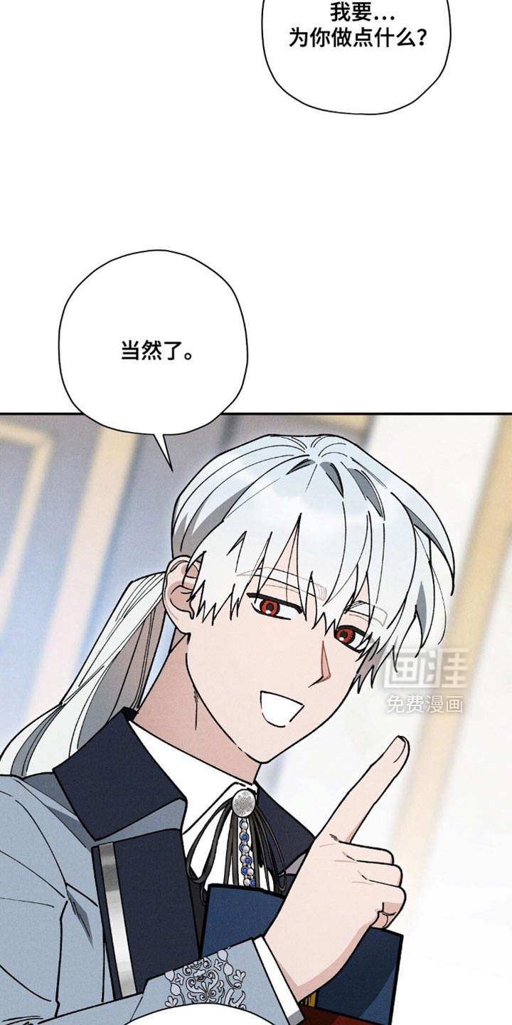 第109话4