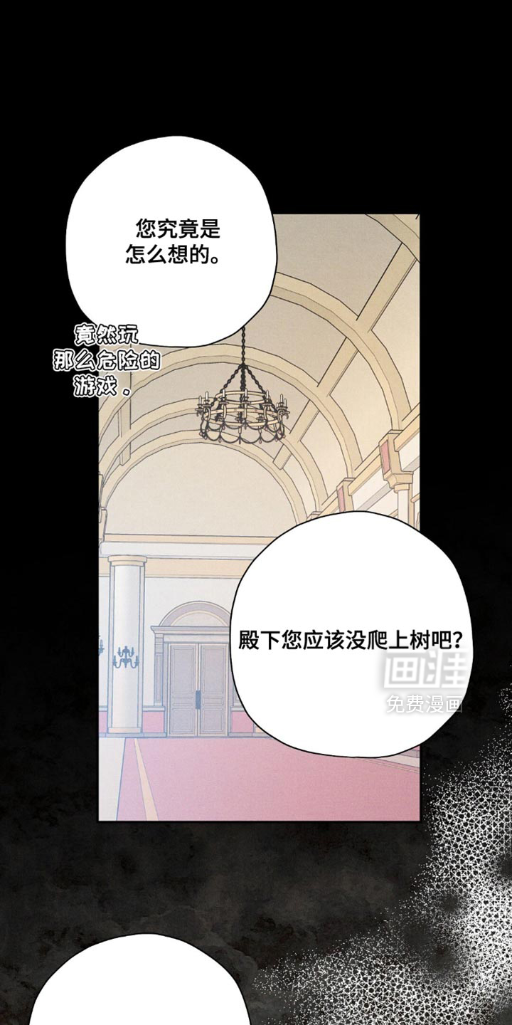 第109话0