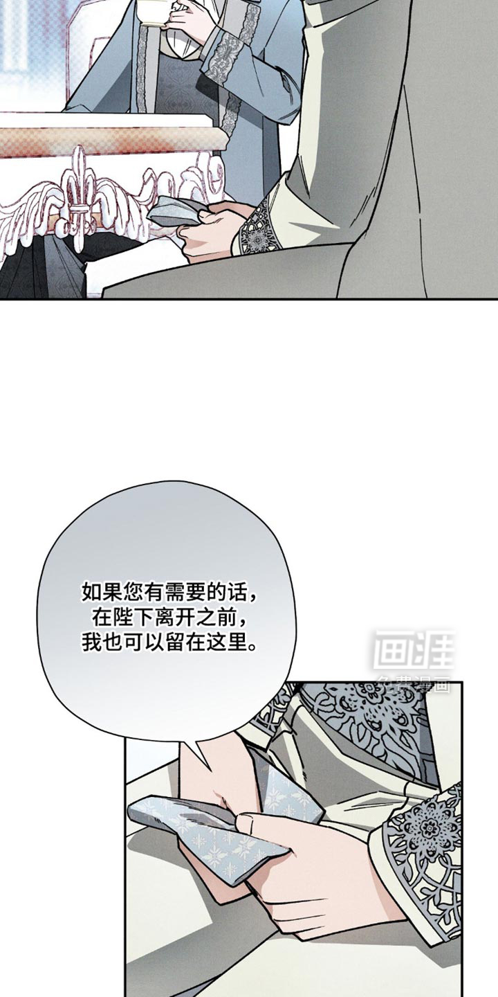 第108话5
