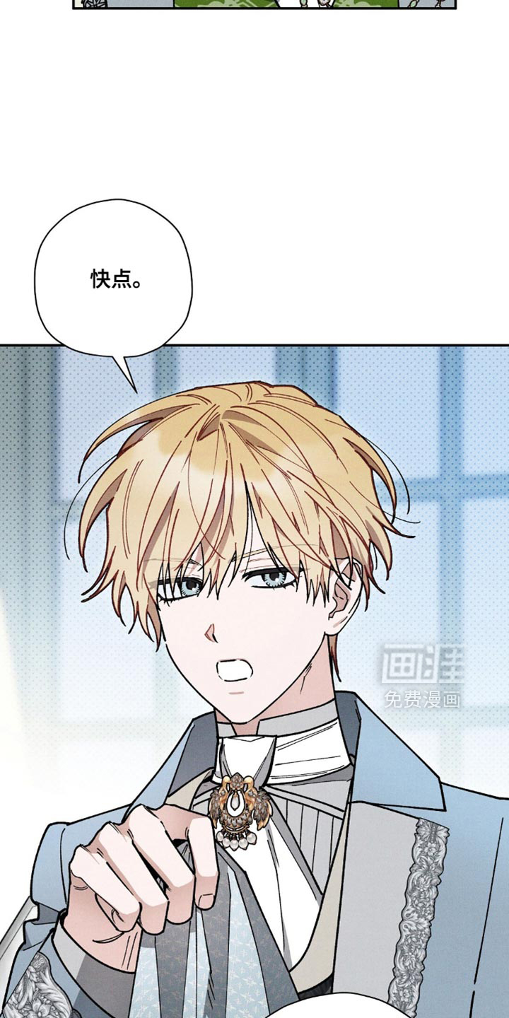 第108话2