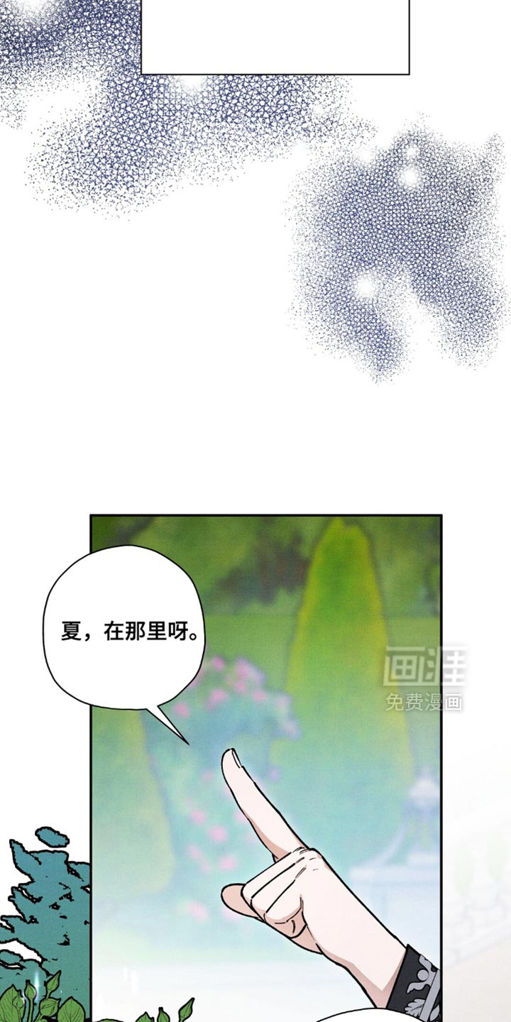 第108话29